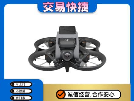 九江奢侈品回收大疆无人机.jpg