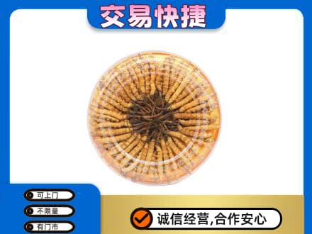 九江回收虫草礼盒