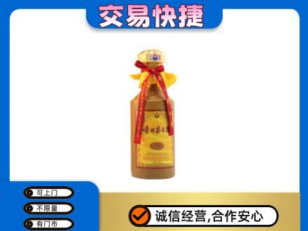 九江回收15年茅台酒